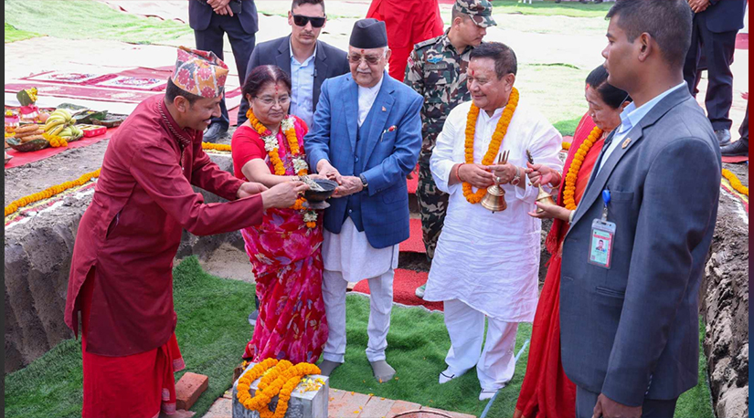समाजसेवा कलंकित वन्दैछ !! सावधान